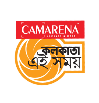 Ei Samay Camarena Photography Contest Logo