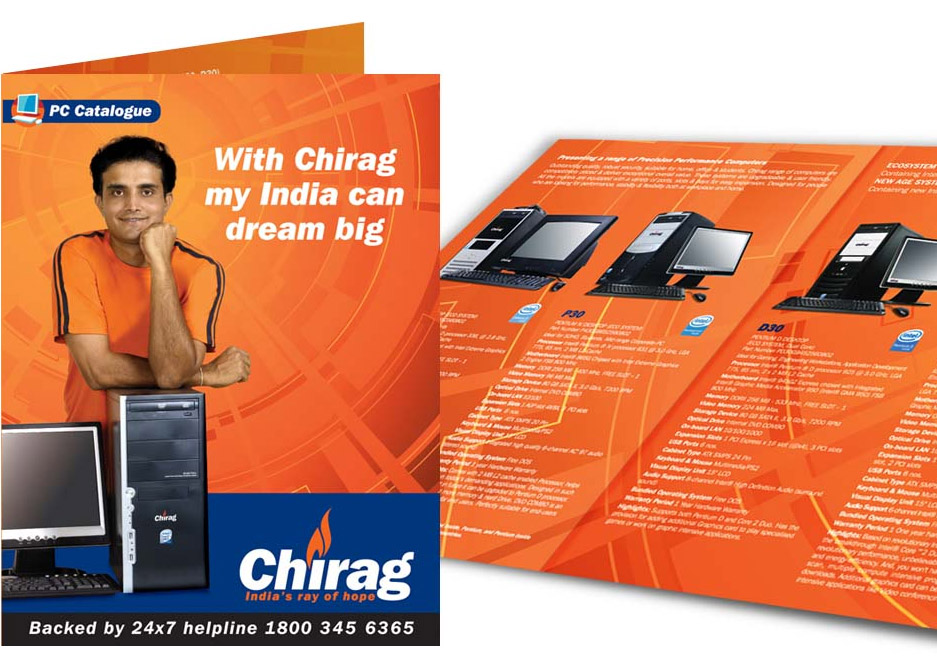 Chirag Computers PC Catalogue