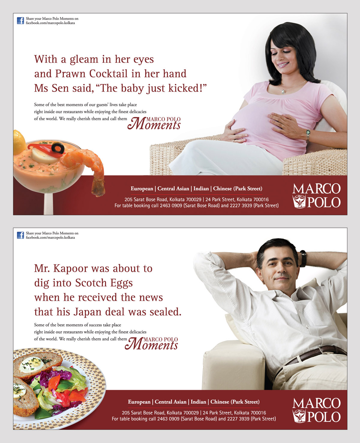 Marco Polo Moments Press Campaign