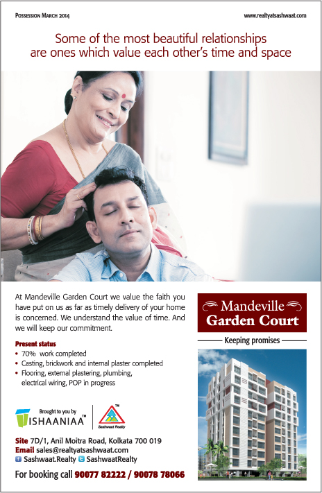 Mandeville Garden Court Press Campaign