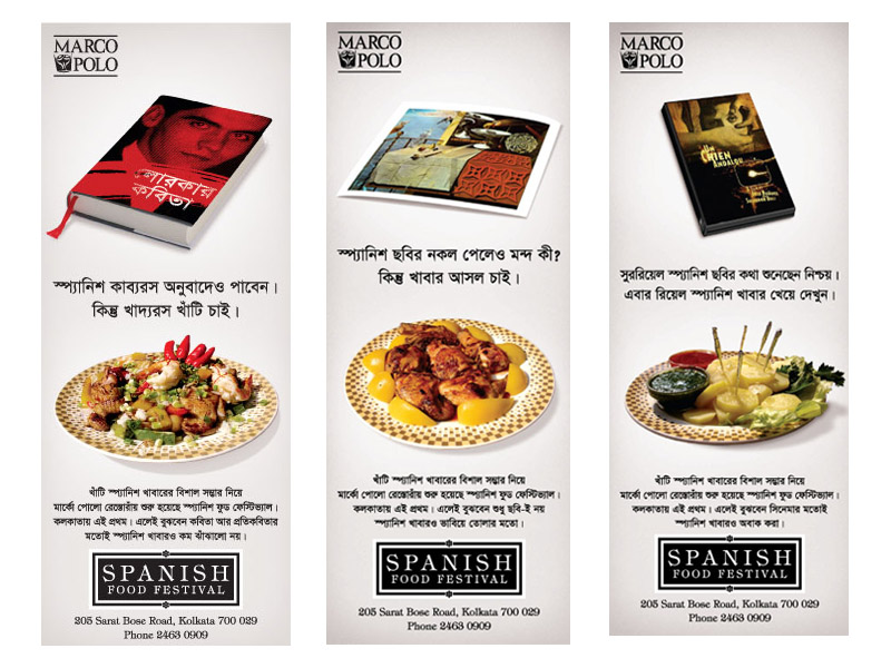 Marco Polo Spanish Food Press Ad Campaign